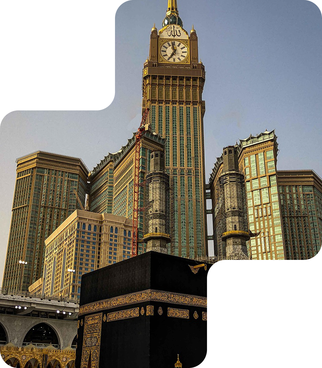 makkah-cover